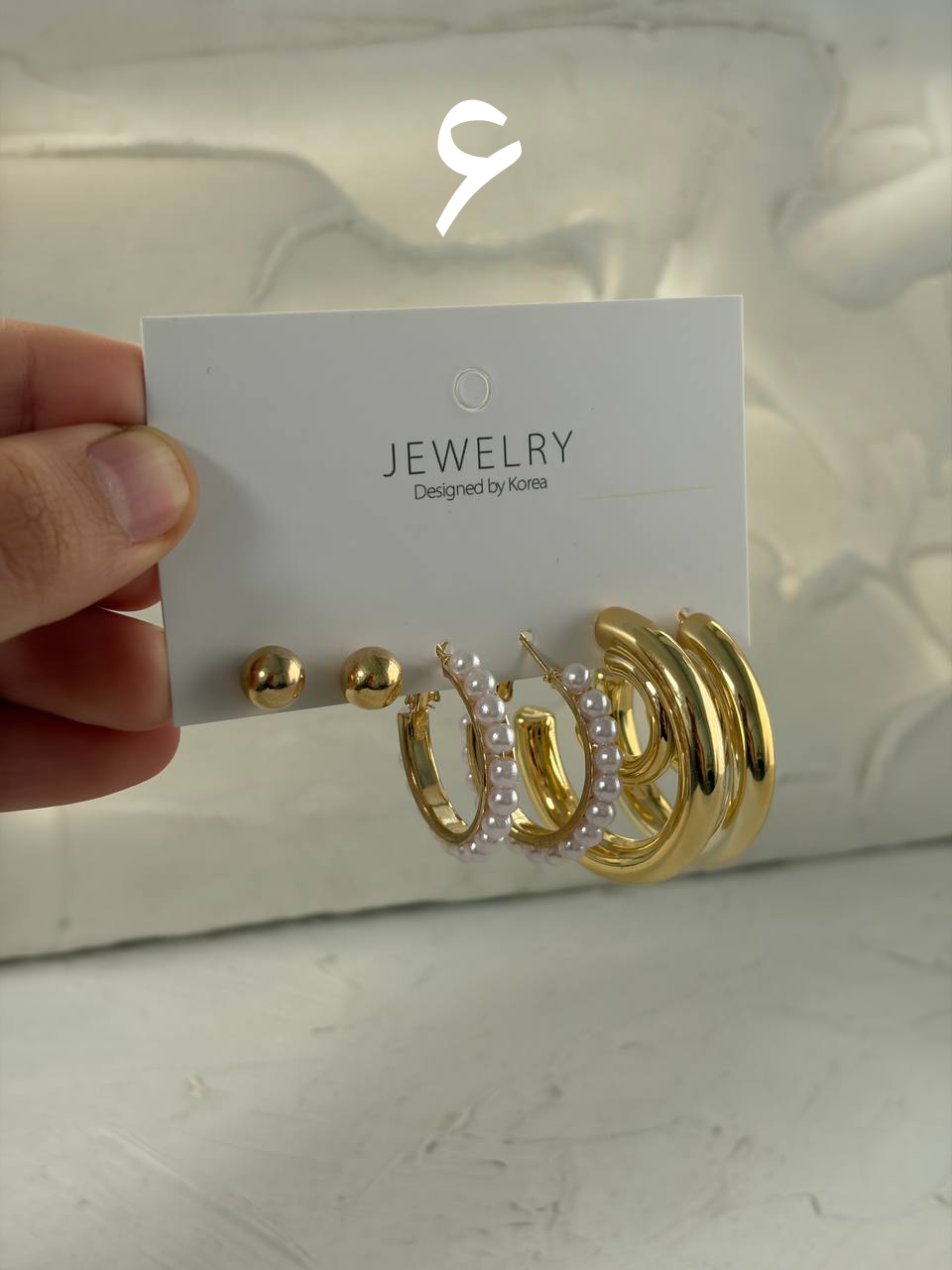 پک گوشواره طلایی