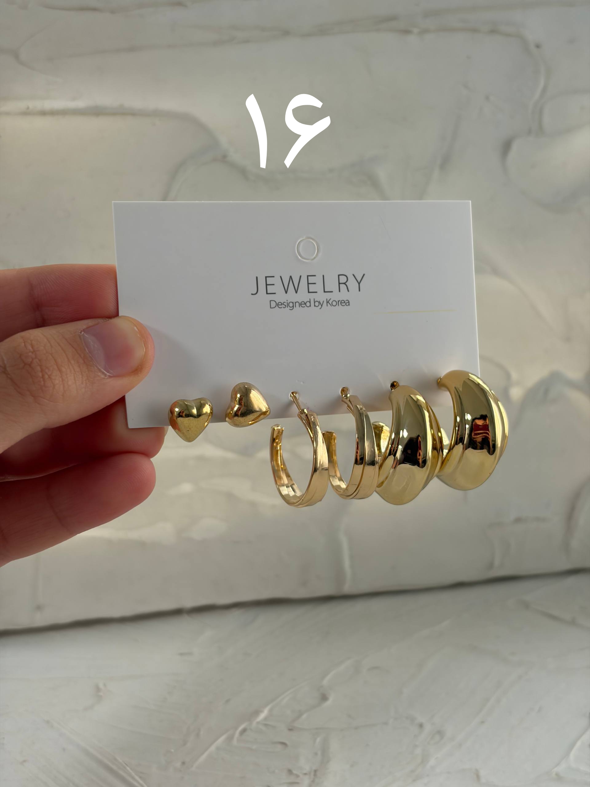 پک گوشواره طلایی